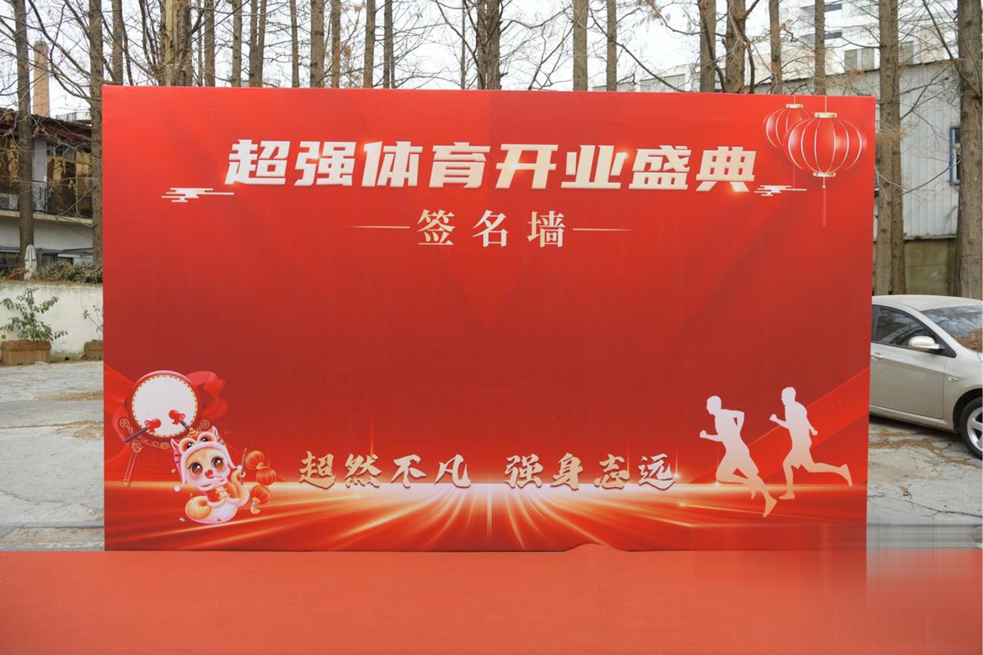 大德顺贸易
